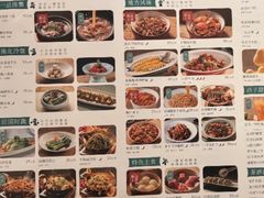-绿茶餐厅(西单老佛爷店)