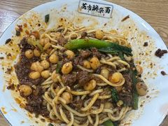 -花市豌杂面(民生路店)