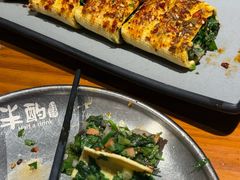 -半酌烧烤小酒馆(南京东路店)