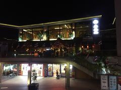 -太泰东南亚餐厅(万福广场店)