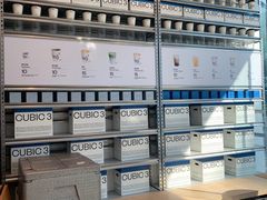 -CUBIC3三立方咖啡(凌空SOHO店)