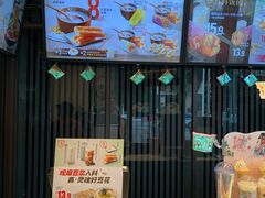 -永和大王(茉莉上新·友谊店)