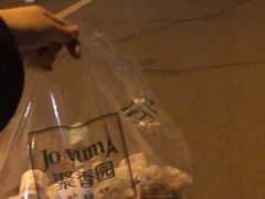-聚香园(北濠桥店)