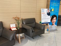 -瑞尔齿科(上海长风大悦城店)