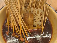 -拈签一笑黄牛肉辣卤串串