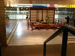 -金逸影城(大悦城IMAX激光店)