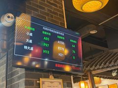 -向民炒鸡老店(金泰华府店)