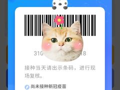 -漕溪路(地铁站)