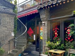 -四喜小胖·北京涮肉(五道营店)