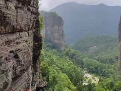 -雁荡山风景名胜区