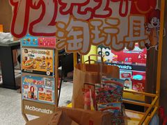 -麦当劳(中山公园龙之梦店)