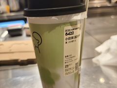 -喜茶(广州北京路惠福东店)