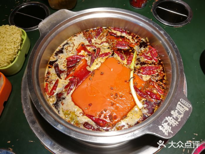 肆角壹圆夜市麻辣烫(春熙路店)图片