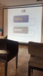 -月来悦好国际月子会所