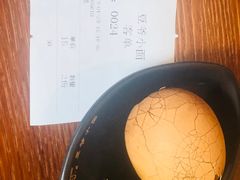 -豆爺小面(朱雀店)