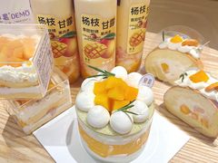 -DEMO黛慕蛋糕(三街两巷店)