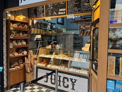 -Juicy Bakery(大学路店)