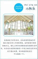 -华盛外滩宴会中心(越城店)