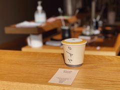 -O.P.S. CAFE