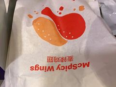 -麦当劳(百利广场店)