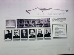 -马相伯故居