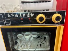 -王家沙点心店(西康路店)