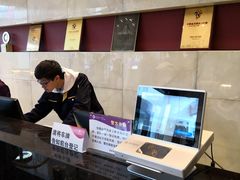 -杭州海外海皇冠大酒店