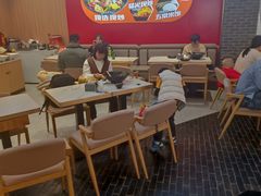 -醉人椒麻辣香锅(王府井喜悦店)