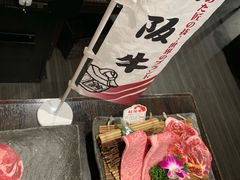 -俺的焼肉(銀座9丁目店)