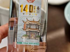 -富春茶社(国庆路店)