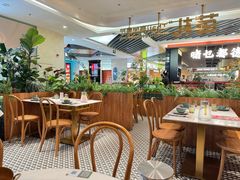 -芭札·Thai泰国餐厅(同和金铂天地店)