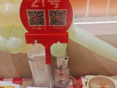 -西贝(六里桥旗舰店)