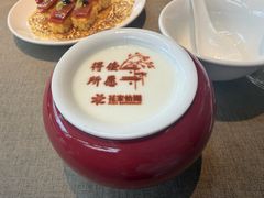 北京老酸奶-花家怡园(四合院总店)