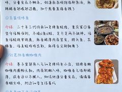 -观音桥步行街