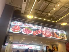 -虾大侠·盱眙龙虾老北京铜锅涮羊肉(金楠天街店)