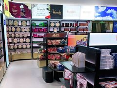 -国药中服免税(北京坊店)
