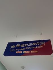 -重庆联合丽格第五医疗美容医院