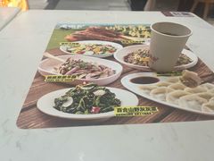 -老碗会·陕西手工面(前海世茂店)