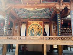 -清漾毛氏文化村