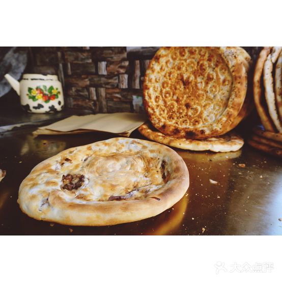 白尔开特色农业肉馕