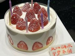 -恒记饭店(珠江路总店)
