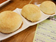 -添好运点心专门店(深水埗店)
