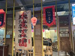 -水煮三国·川鲁江湖菜(香山店)