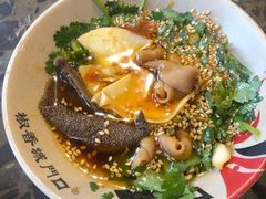 -椒香城门口老火锅(虎门店)