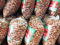 -孙庆海腊牛肉店(大皮院店)