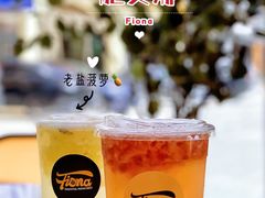 -肥安娜·小吃·饮品