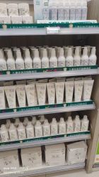 -孩子王(云龙万达店)