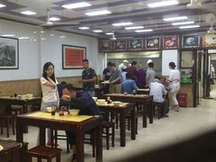 -万福兴(东中市店)