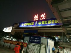 -桂林站