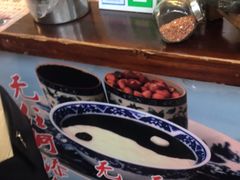 -鞠氏黑芝麻糊(水塔店)